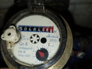 Вода в доме есть - это уже хорошо!