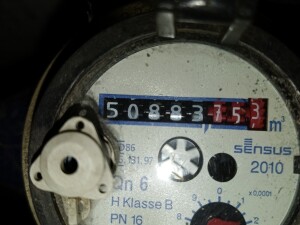 Итак, сколько накапало в апреле?