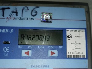 Наш "ошибочный" счётчик тепла